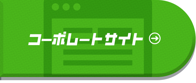bnrhalf_corporate_off